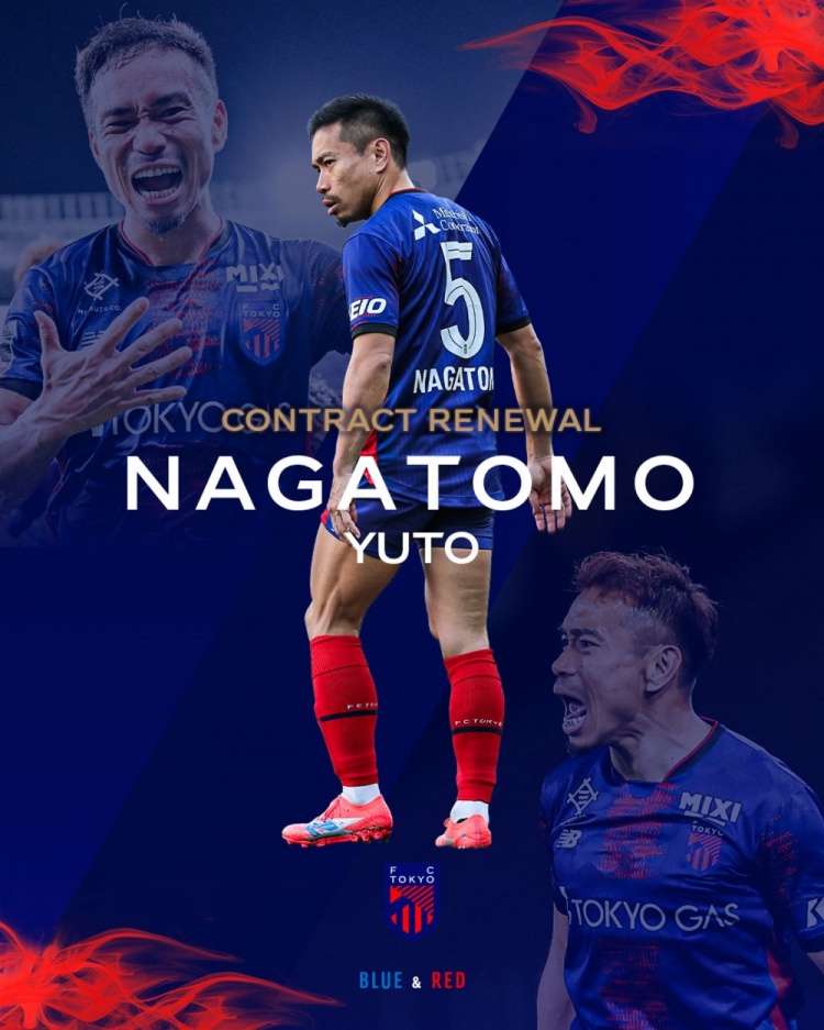 Bravo!官方:39岁老将长友佑都与东京FC续约 合约至过渡赛季结束