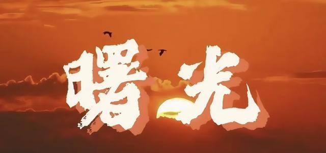 九游娱乐入口-终于!北京跌“最惨”的商住房市场可能要见到一丝曙光了