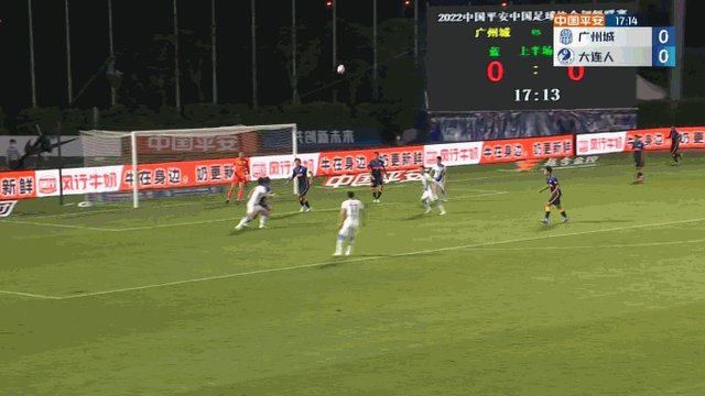 1656422354170035198.gif 九游娱乐入口-【中超】林良铭传射阎相闯破门 广州城0比3大连人