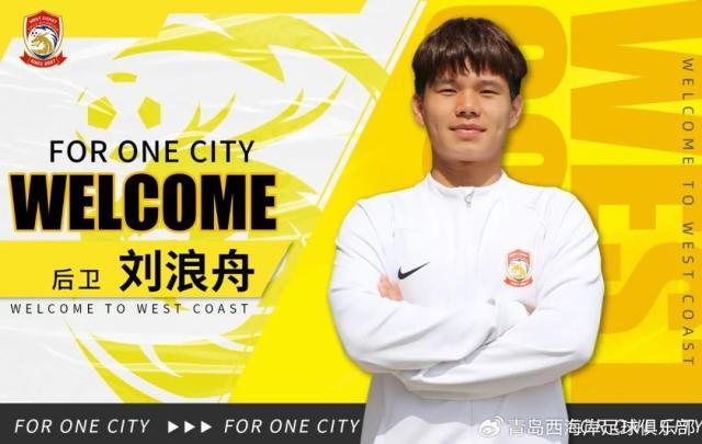 1737890291349044539.jpg 西海岸教练组搭建完毕 张呈栋高迪等11名队员加盟