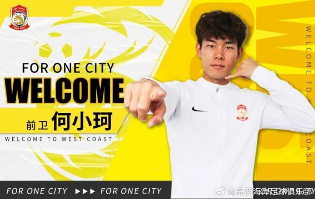 1737890305011042864.jpg 西海岸教练组搭建完毕 张呈栋高迪等11名队员加盟