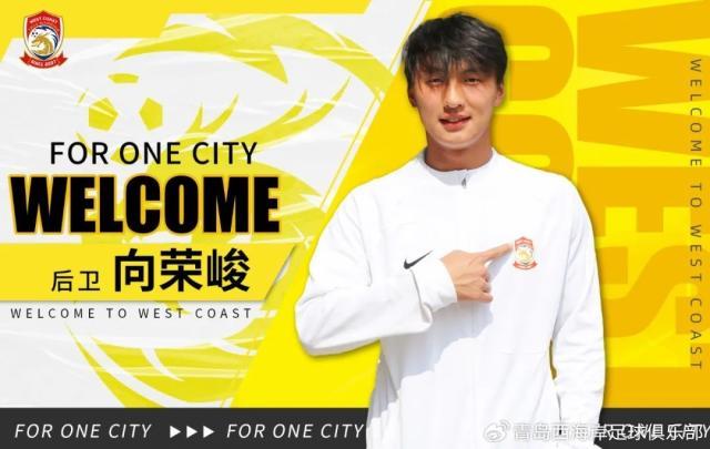 1737890334028001104.jpg 西海岸教练组搭建完毕 张呈栋高迪等11名队员加盟