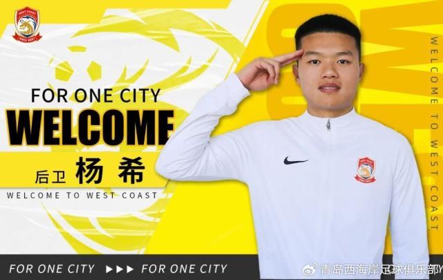 1737890386199015746.jpg 西海岸教练组搭建完毕 张呈栋高迪等11名队员加盟