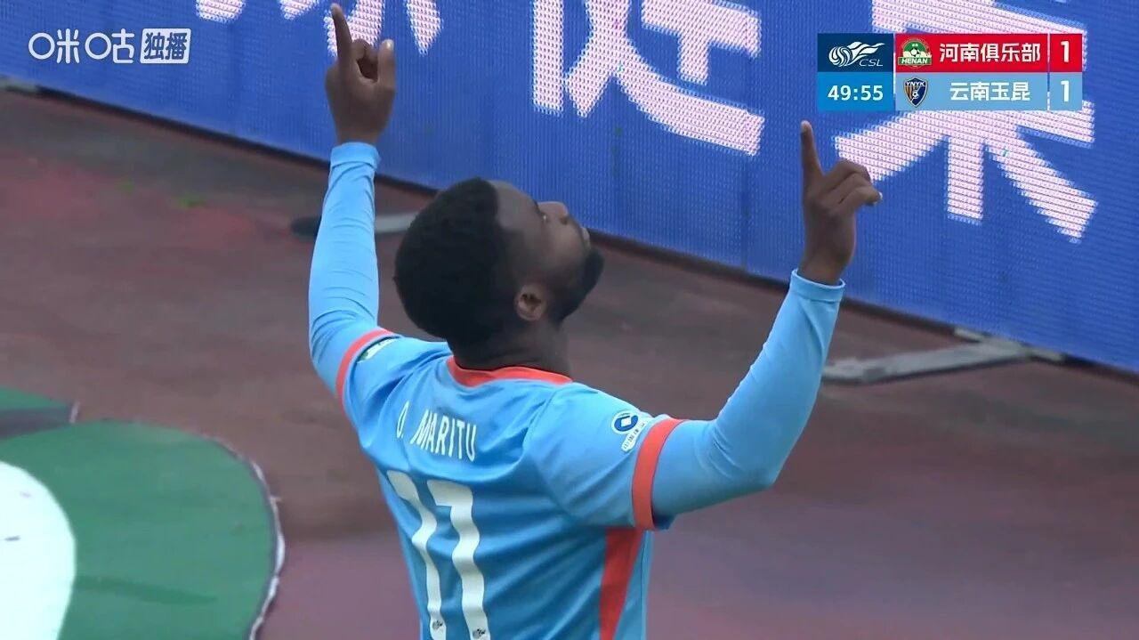 九游娱乐-2-1!河南队力克云南玉昆夺2连胜,成第2支“负分清零”球队