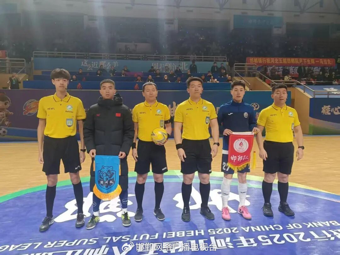 九游娱乐入口-“河北五超”季后赛四强产生 邯郸队成功晋级|石家庄|沧州队|1/4决赛|张家口队|石家庄队_新浪体育_新浪新闻