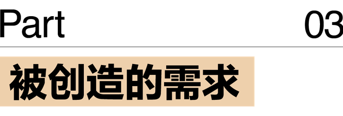 九游娱乐-跑步人的钱最好赚(pian)了|马拉松|马拉松赛事|装备|训练|比赛_新浪体育_新浪新闻