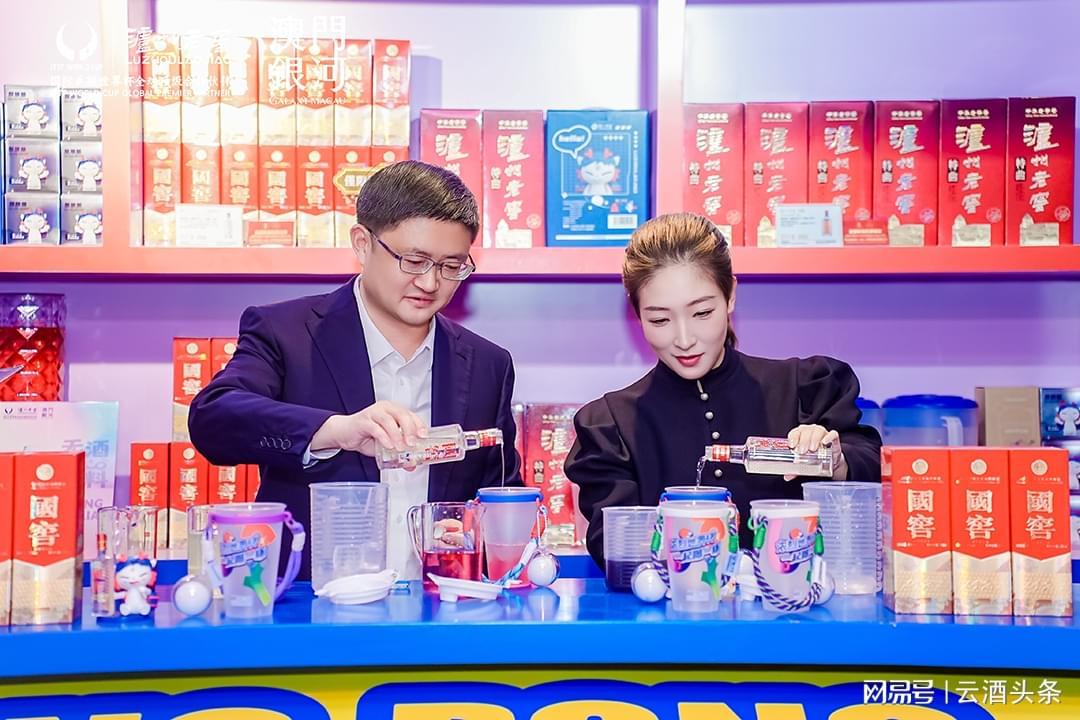 九游娱乐入口-在“世界杯窖主BAR”,泸州老窖再拓“品牌+体育”新边界